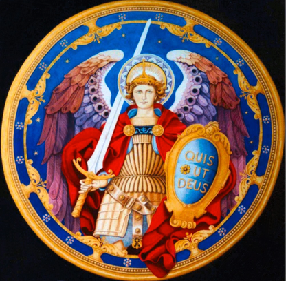 Quis ut Deus- St. Michael Woven "Shield" Scapular